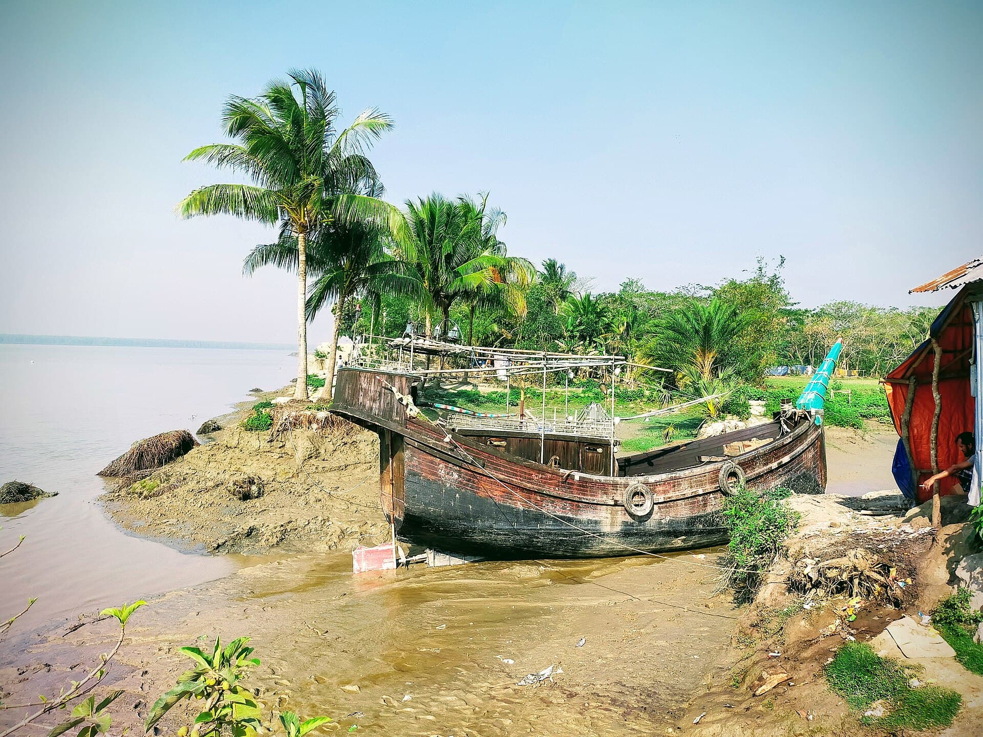 চেয়ারম্যান ঘাট